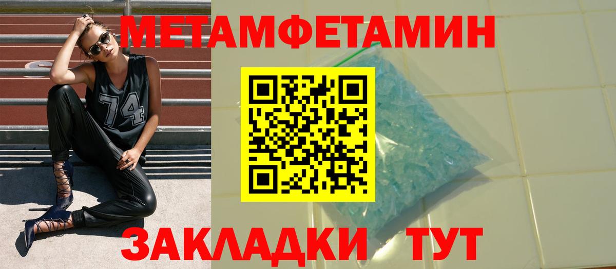АМФ  Вход с VPN  АМФ  Баксан  АМФ VHQ 