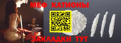 дурь Будённовск