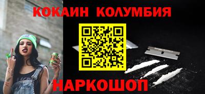 spice Бугуруслан