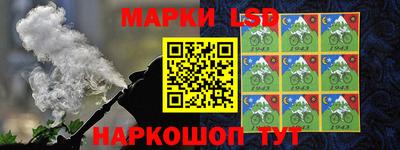 spice Бугуруслан