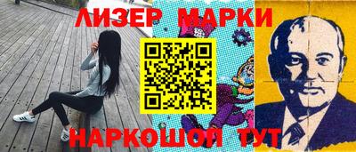 кокаин колумбия Владикавказ