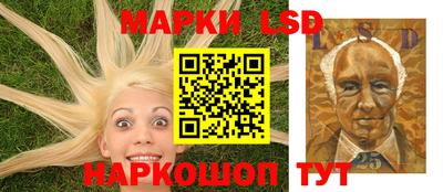 дурь Будённовск