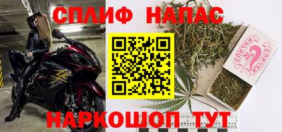 дурь Будённовск