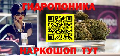 бошки Бузулук