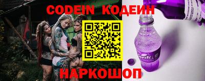 spice Бугуруслан
