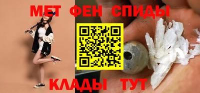 дурь Будённовск