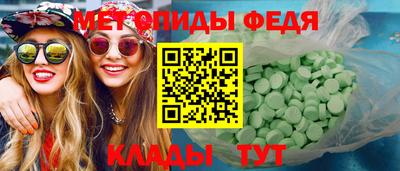 бошки Бузулук