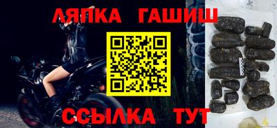 spice Бугуруслан