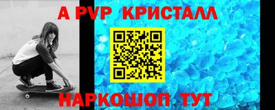 дурь Будённовск