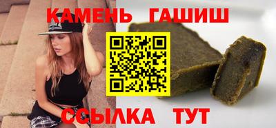 дурь Будённовск