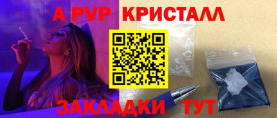 мдпв Владимир