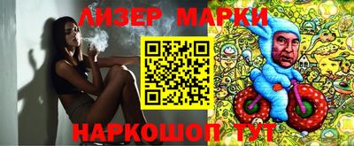 spice Бугуруслан