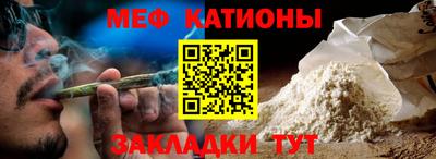 дурь Будённовск